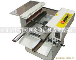 中山火炬开发区金盛机械成套设备厂——电容剪脚机产品列表